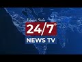 Astrologer Lakshmi Srinivas Chowdary Emotional Interview | కరోనా టైంలో జరిగిన అద్భుతం  - 10:53 min - News - Video