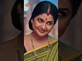 Janaki is Happy | Padamati Sandhya Ragam #shorts | Mon - Sat 8 PM | Zee Telugu  - 00:54 min - News - Video