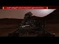 NASA's  Rover Mission to find Evidence of Life on Mars
