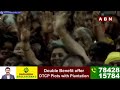 Chandrababu : జగన్ పేదవాడు..ఒక చిప్ప ఇస్తే అడుక్కుంటాడు | Jagan | ABN Telugu  - 06:06 min - News - Video
