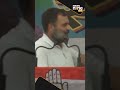 Rahul Gandhi | “Jaldi hi karni padegi…”: Graceful reply to marriage query of supporter | #shorts  - 00:58 min - News - Video