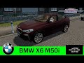2020 BMW X6 M50i 1.5.9-1.5.9.2