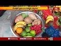 వేంపల్లెలో వైభవంగా  గురు పౌర్ణమి ఉత్సవాలు | Guru Pournami ustavalu In Vemaplli | Devotional News  - 01:54 min - News - Video