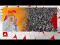 Elections 2024: आज पश्चिम बंगाल जाएंगे PM, करेंगे अंडरवाटर मेट्रो का उद्धाटन |  Underwater Metro - 18:23 min - News - Video