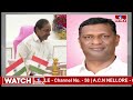 9 PM Prime Time News | News Of The Day | Latest Telugu News | 25-03-2024 | hmtv  - 25:23 min - News - Video