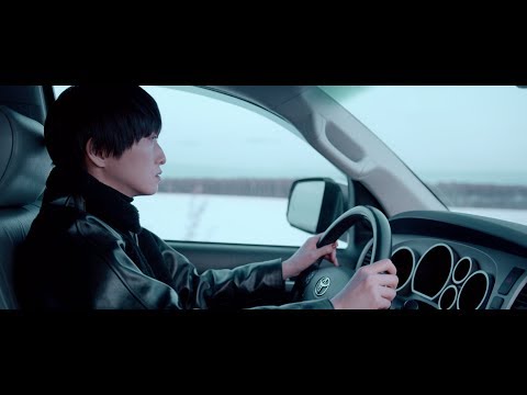 日食なつこ -「四十路」MV