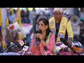 Sunita Keriwal Rally | Kejriwal In Jail, Wife Sunita Campaigns For Lok Sabha Candidate In Delhi  - 06:05 min - News - Video