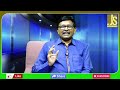 Japan Witness it ||జపాన్ కే మనోళ్ళు - 00:45 min - News - Video