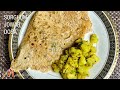 Sorghum Jowar Dosa (Gluten Free, breakfast) Recipe by Manjula