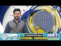 100 మంది రౌడీలు తో నా భూమి కబ్జా చేశారు | Mallareddy Sansational Comments | Prime9 News  - 03:41 min - News - Video