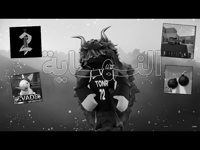 مقلبت مشاهير روبلوكس و الناس اني اعتزلت | ماتوقعت ردة فعلهم 🤔!