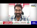 Janasena Leader Fire Comments Chegondi Surya Prakash | Prime9 News  - 06:19 min - News - Video