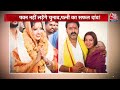 पत्नी Jyoti Singh के आरोपों पर Pawan Singh की सफाई... क्या है सच्चाई ? | Bihar Election | BJP  - 11:19 min - News - Video