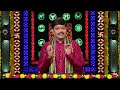 Srikaram Shubhakaram | Ep - 4534 | Preview | Oct 31 2025 | Zee Telugu