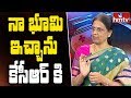 I gave my land for KCR's meet: Sabitha Indra Reddy