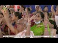 Samatha Kumbh-2024 | A Celebration Of Equality | Chinna Jeeyar Swamiji | Statue Of Equality Jetworld  - 02:19 min - News - Video