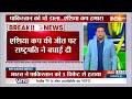 Breaking News: President Draupadi Murmu ने Team India को दी बधाई | Asia Cup Final 2025  - 01:10 min - News - Video