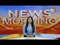 AP Assembly Sessions 2024 : Chandrababu | నాలుగు రోజులపాటు అసెంబ్లీ సమావేశాలు | 10TV  - 01:17 min - News - Video