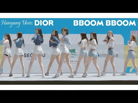 한양대 댄스동아리 디올 DIOR | 뿜뿜 BBOOM BBOOM 모모랜드 MOMOLAND Dance Cover Multi cams Filmed & Edited by lEtudel