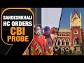 Calcutta High Court orders CBI probe into Sandeshkhali sexual assault case | News9