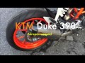 KTM Duke 390 con Akrapovic by Milani KTM - Roma