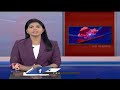 Sirichelma Mallanna Temple History | Adilabad | V6 News  - 05:19 min - News - Video