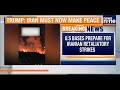 US Strikes Iran: Flanked by Top Officials, Trump Declares Destruction of Iran’s Nuclear Capability