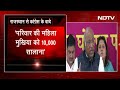 Assembly Elections 2023: Rajasthan में Congress ने जारी किया अपना घोषणा पत्र, जनता से किए ये वादे  - 08:58 min - News - Video