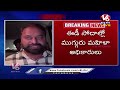 LIVE Debate : ED Panchanama On MLC Kavitha Arrest | V6 News  - 00:00 min - News - Video