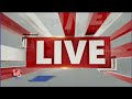 Rahul Gandhi Speech At Raebareli | Uttar Pradesh | V6 News  - 07:41 min - News - Video