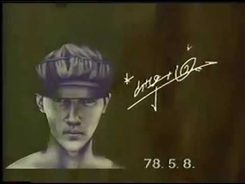H.O.T. 1998 Concert Part 1 2집 콘서트