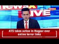 LIVE | Hoax Bomb Threat at Delhi’s Taj Palace Hotel | Bomb Squad Investigation Underway | NewsX  - 03:29:25 min - News - Video