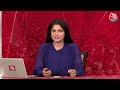 Dangal Full Episode: Congress को मौका मिला तो क्या धर्म के आधार पर आरक्षण दे देगी? | Chitra Tripathi  - 41:09 min - News - Video