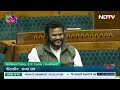 Lok Sabha LIVE | Parliament Session News | Parliament Session Live | Parliament News Today | Sansad  - 03:15:40 min - News - Video