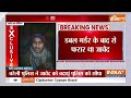 Javed Arrested Badaun Update LIVE: डर के मारे जावेद ने उगल दिया सारा राज | Encounter | UP Police  - 53:50 min - News - Video