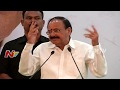 Venkaiah Naidu Emotional Speech at Atmiya Sabha in Vijayawada