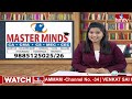 Master Minds Institute Adviser Mattupalli Mohan about Career after CA Course | Career Times | hmtv  - 25:50 min - News - Video
