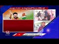 Minister Seethakka Inspecting Arrangements Of Asifabad Public Meeting | V6 News  - 04:23 min - News - Video
