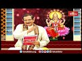 LIVE: శ్రీ మహాలక్ష్మి స్తోత్ర పారాయణం వింటే సకల సంపదలు చేకూరును  | Mahalakshmi Stotram | Bhakthi TV  - 00:00 min - News - Video