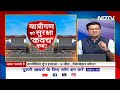 Kanchanjunga Express Accident: Ashwini Vaishnaw ने KAVACH के बारे में क्या बताया? Khabar Pakki Hai - 14:37 min - News - Video