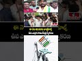 Jubilee Hills By Elections : జూబ్లీహిల్స్‌ ఉప ఎన్నికలో రికార్డు స్థాయిలో నామినేషన్లు | hmtv