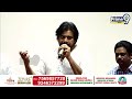 నా మీటింగ్ కు పర్మిషన్ ఎలా ఇవ్వరో చూస్తా | PawanKalyan Serious Comments | Prime9 News  - 02:36 min - News - Video
