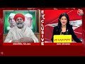 Farmers Protest Updates: Rakesh Tikait  पर  क्यों भड़कीं Anjana Om Kashyap? | PM Modi | Aaj Tak LIVE  - 00:00 min - News - Video