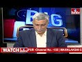 ట్విస్ట్ ఇచ్చిన URL LINK .. బండారం బయటపడుతుందా ? | Amit Shah Fake Video | Big Debate | hmtv  - 44:43 min - News - Video