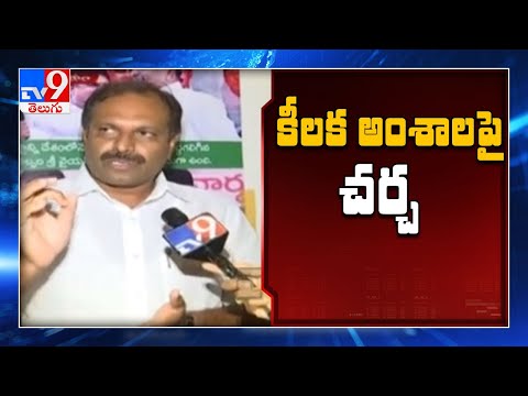Winter Assembly session for five days, will expose corruption in TIDCO houses: Srikanth Reddy