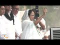 “If Anyone Comes to Riot, Keep Your Head Cool…” Mamata Banerjee Appeals Masses in Kolkata on Eid  - 01:49 min - News - Video