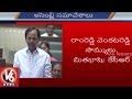 KCR moves Condolence Motion for Ram Reddy in Assembly