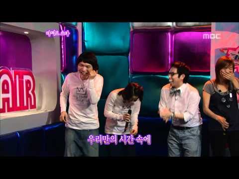 The Radio Star, CSJH The Grace(2) #14, 천상지희 더 그레이스(2) 20070919