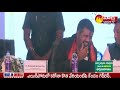 IT and Electronics Investment Conference in Visakhapatnam | Mekapati Goutham Reddy | Sakshi TV - 01:50 min - News - Video