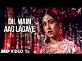 Dil Main Aag Lagaye (Female Version) | Alag Alag | Rajesh Khanna, Tina Munim